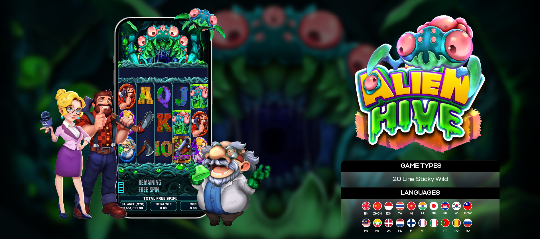 Banner_Alien Hive_v2
